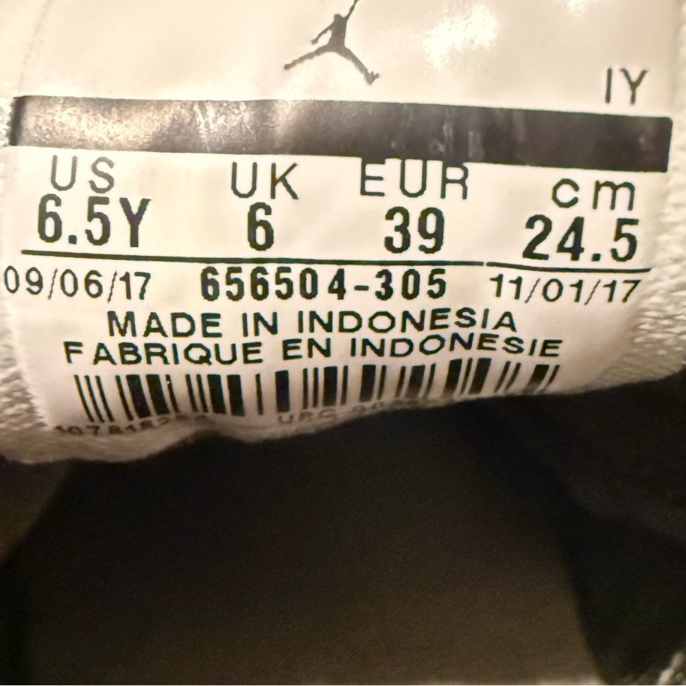 Air Jordan Future Green Woven Youth Size 6.5Y Kids Lifestyle Sneakers - Picture 10 of 10